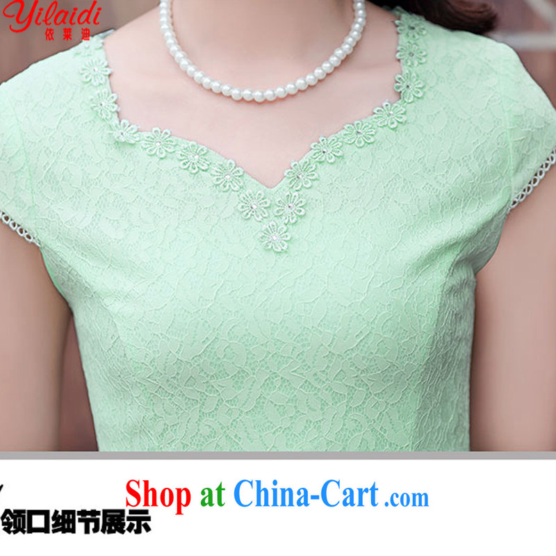According to Tony BLAIR's 2015 summer new V for solid color lounge graphics thin retro Tang women's clothes dresses peach XXL, Randy yilaidi), and, on-line shopping