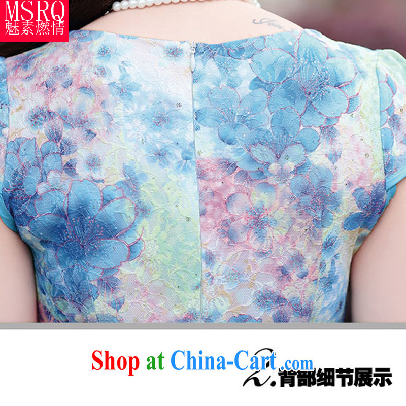 Quality of fuel, summer 2015 New Classic jacquard retro round-collar beauty graphics thin, long cheongsam dress dresses blue rose-colored XXL, director of fuel (meisuranqing), shopping on the Internet