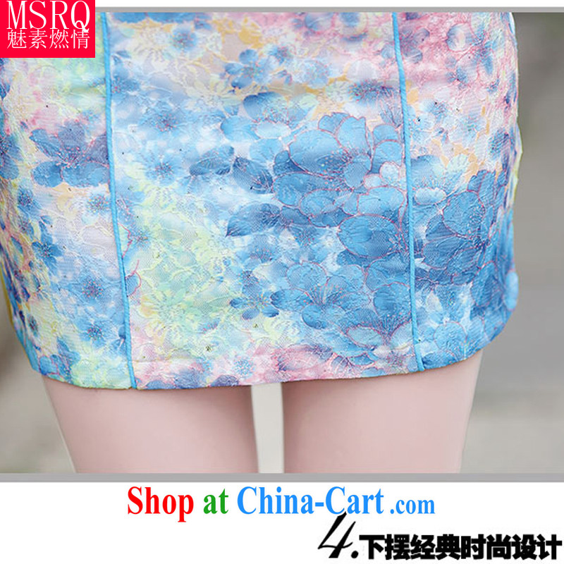 Quality of fuel, summer 2015 New Classic jacquard retro round-collar beauty graphics thin, long cheongsam dress dresses blue rose-colored XXL, director of fuel (meisuranqing), shopping on the Internet