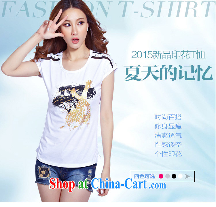 hamilton 2015 summer new short-sleeved large, solid shirt Korean lax T shirt pure cotton, new, better red 2 XL pictures, price, brand platters! Elections are good character, the national distribution, so why buy now enjoy more preferential! Health