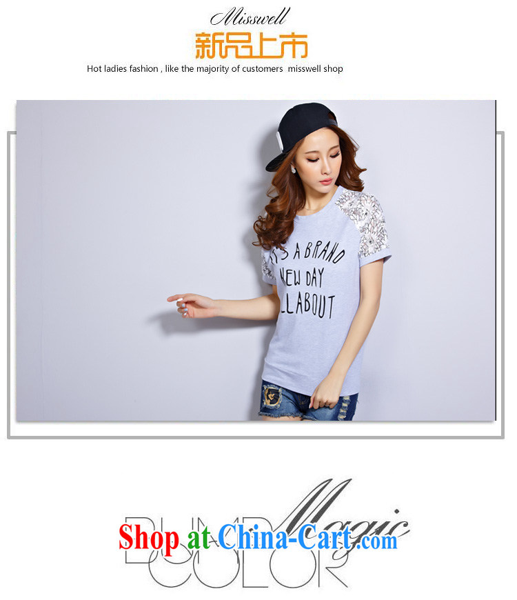 hamilton 2015 summer new lace with bat sleeves short sleeves stamp T shirts loose cotton larger light gray 2 XL pictures, price, brand platters! Elections are good character, the national distribution, so why buy now enjoy more preferential! Health