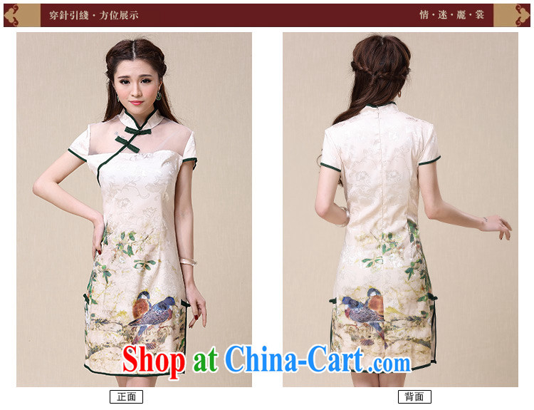 Addis Ababa Van Gogh's poem summer 2015 New China wind national air-cultivating high-end optimization dresses, dresses the color XXL pictures, price, brand platters! Elections are good character, the national distribution, so why buy now enjoy more preferential! Health