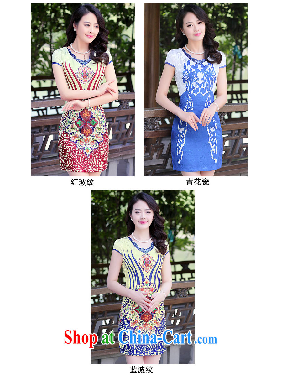 Sung Yang 2015 summer new short-sleeved round neck ripple blue and white porcelain beauty graphics thin improved cheongsam dress red stripes XXL pictures, price, brand platters! Elections are good character, the national distribution, so why buy now enjoy more preferential! Health