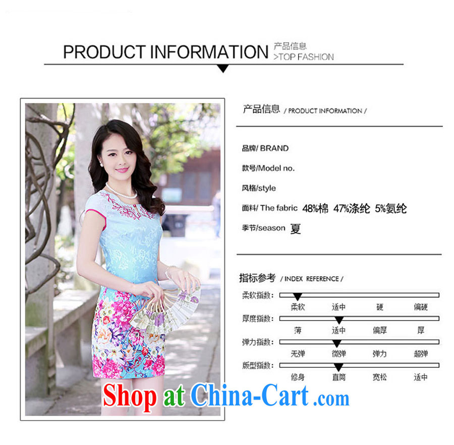 Sung Yang 2015 summer new Korean Beauty short-sleeved round-collar Peony stamp improved cheongsam dress green the peony flower XXL pictures, price, brand platters! Elections are good character, the national distribution, so why buy now enjoy more preferential! Health