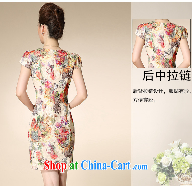 Connie, population 2015, summer lace cheongsam improved stylish beauty retro elegant qipao 8968 #Fung Mei Hua XXXL pictures, price, brand platters! Elections are good character, the national distribution, so why buy now enjoy more preferential! Health