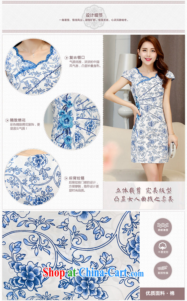 100 about 2015 Spring Summer fashion new retro blue and white porcelain everyday dress improved cultivation style cheongsam dress dresses female blue and white porcelain (the silk scarf) M pictures, price, brand platters! Elections are good character, the national distribution, so why buy now enjoy more preferential! Health