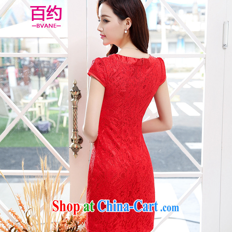 100 about 2015 Spring Summer improved stylish back doors beauty dresses marriages Chinese small dress uniform toast short cheongsam red (the silk scarf) M, about 100 (BVANE), shopping on the Internet
