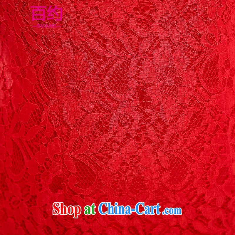 100 about 2015 Spring Summer improved stylish back doors beauty dresses marriages Chinese small dress uniform toast short cheongsam red (the silk scarf) M, about 100 (BVANE), shopping on the Internet