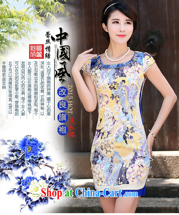 Jin Bai Lai 2015 new summer improved cheongsam dress graphics thin cultivating Chinese style dress short-sleeve floral cheongsam dress 4 XL pictures, price, brand platters! Elections are good character, the national distribution, so why buy now enjoy more preferential! Health