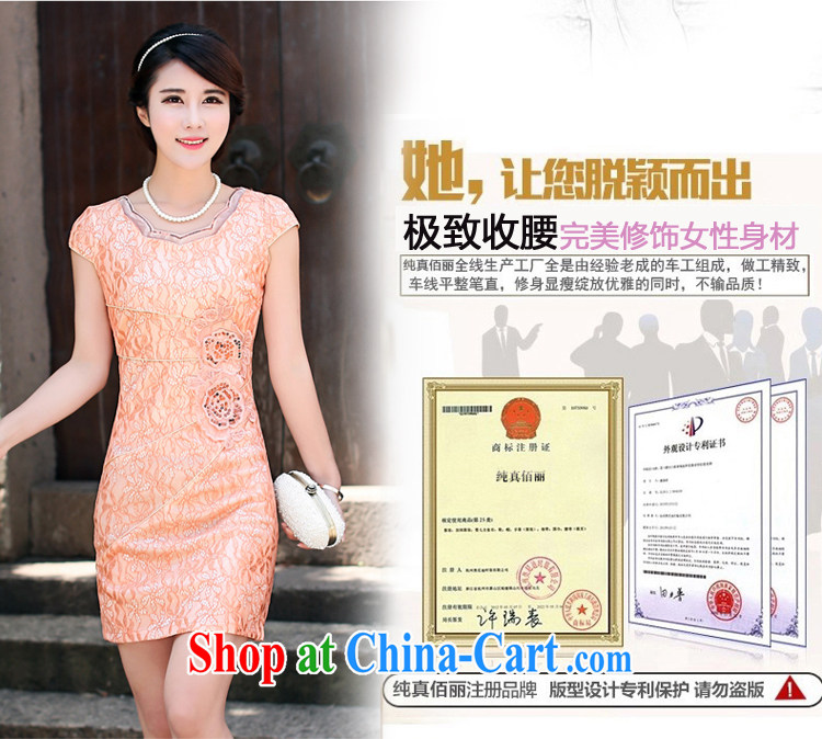 Jin Bai Lai cheongsam improved summer 2015 Chinese style high-end lace dress beauty graphics thin short-sleeve package and dresses 4 XL pictures, price, brand platters! Elections are good character, the national distribution, so why buy now enjoy more preferential! Health