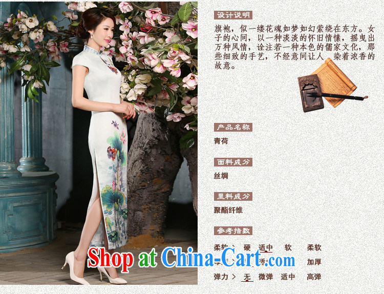 The Chi-ching Windsor 2015 I should be grateful if you new long cheongsam improved female cheongsam dress summer long cheongsam dress everyday stylish ZA L 301 pictures, price, brand platters! Elections are good character, the national distribution, so why buy now enjoy more preferential! Health