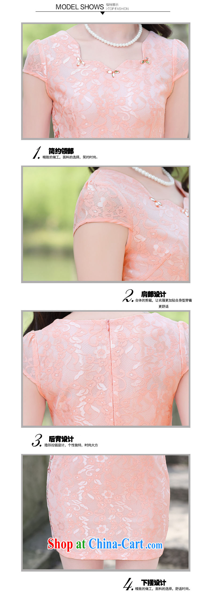 Sung Yang 2015 summer New Sau San video thin short-sleeve personalized party for manually staple Pearl solid color lace improved cheongsam dress Green Green XL pictures, price, brand platters! Elections are good character, the national distribution, so why buy now enjoy more preferential! Health
