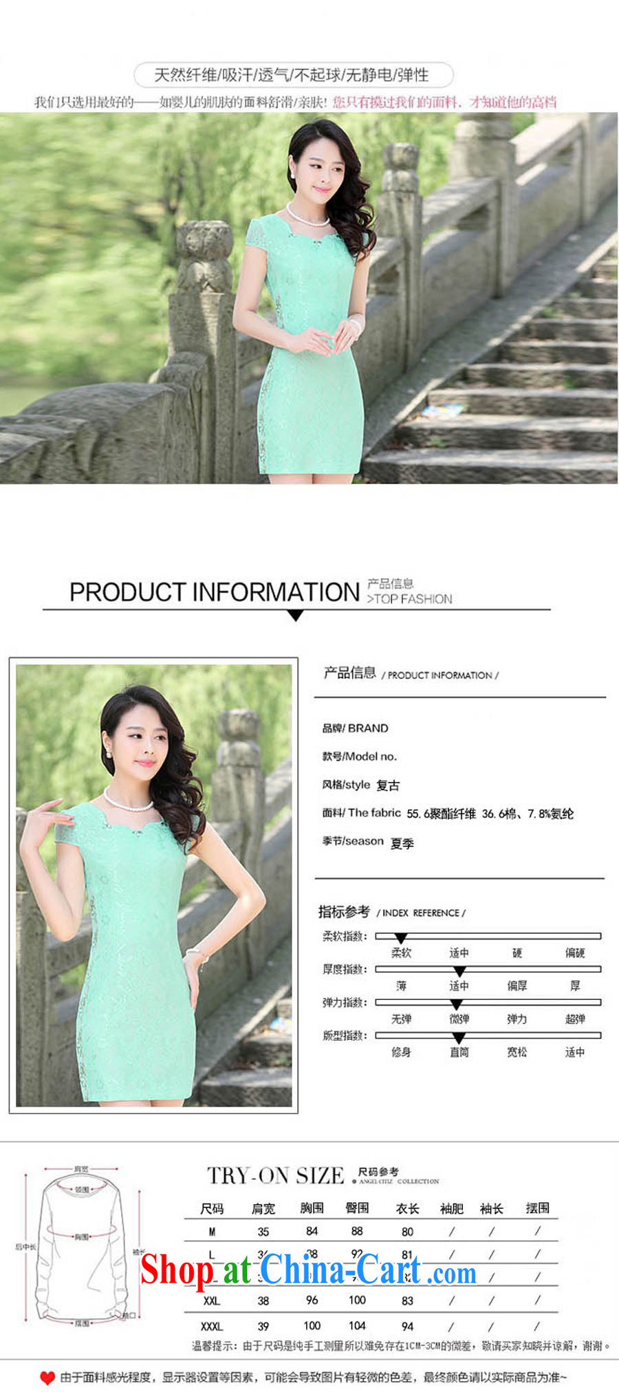 Sung Yang 2015 summer New Sau San video thin short-sleeve personalized party for manually staple Pearl solid color lace improved cheongsam dress Green Green XL pictures, price, brand platters! Elections are good character, the national distribution, so why buy now enjoy more preferential! Health