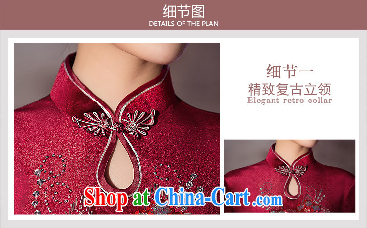 Love spell Fort Lauderdale 2015 new daily fashion velvet cuff in short spring and autumn, replacing the older mom with dress cheongsam blue XXL (98 /80 /102 pictures, price, brand platters! Elections are good character, the national distribution, so why buy now enjoy more preferential! Health