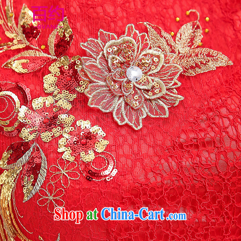 100 about 2015 Spring Summer marriages Chinese small dress toast serving modern improved cheongsam back doors short cheongsam beauty red (the silk scarf) XL, about 100 (BVANE), shopping on the Internet