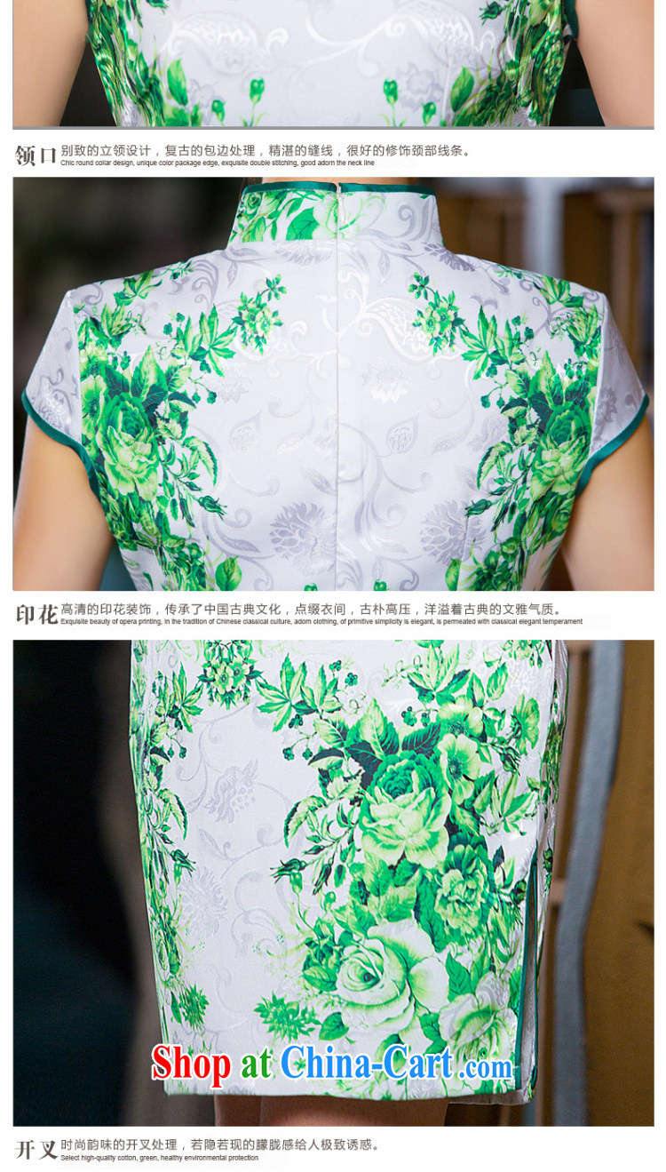 5 AND THE 2015 summer New Beauty sexy cheongsam dress China wind National wind dress green flower WGT 172 photo color XXL pictures, price, brand platters! Elections are good character, the national distribution, so why buy now enjoy more preferential! Health