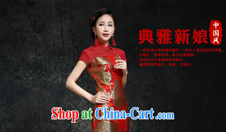 Early definition 2015 new bride antique dresses red short lace wedding dresses serving toast Red. Pictures, price, brand platters! Elections are good character, the national distribution, so why buy now enjoy more preferential! Health