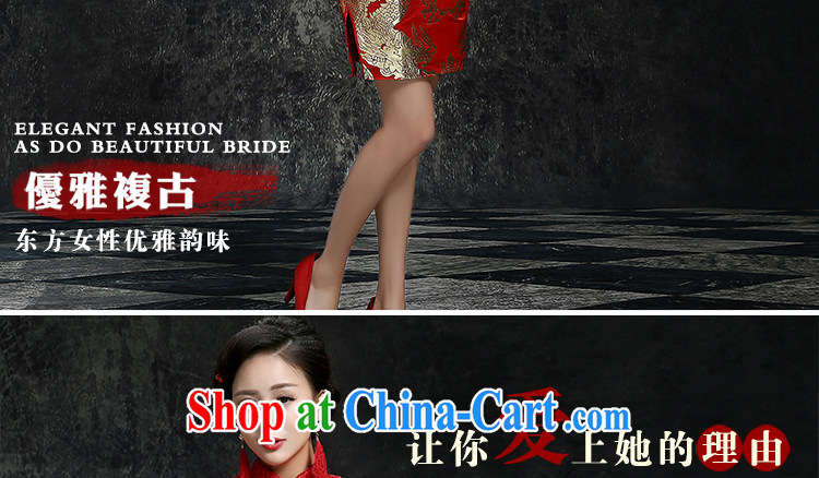 Early definition 2015 new bride antique dresses red short lace wedding dresses serving toast Red. Pictures, price, brand platters! Elections are good character, the national distribution, so why buy now enjoy more preferential! Health