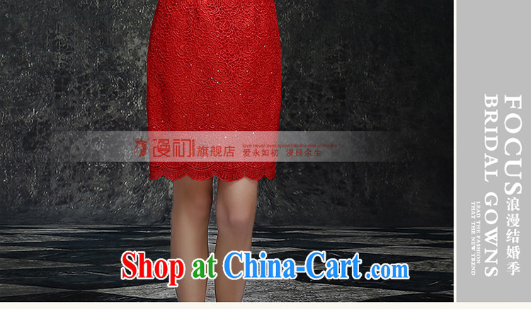 Early definition 2015 new bride antique dresses red lace-up collar short dresses, bride toast clothing Red. Pictures, price, brand platters! Elections are good character, the national distribution, so why buy now enjoy more preferential! Health