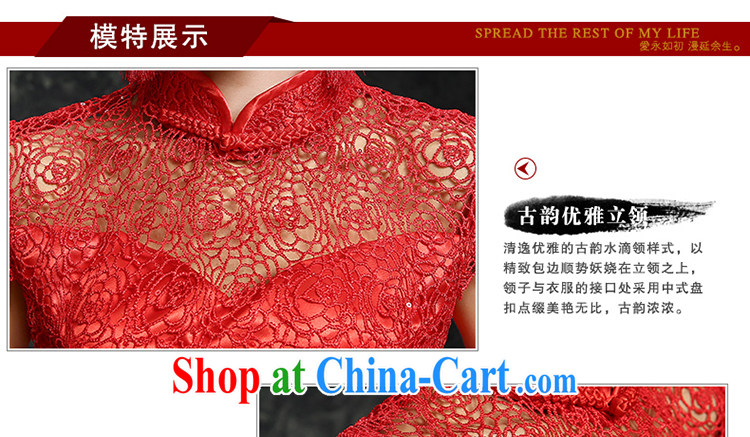 Early definition 2015 new bride antique dresses red lace-up collar short dresses, bride toast clothing Red. Pictures, price, brand platters! Elections are good character, the national distribution, so why buy now enjoy more preferential! Health