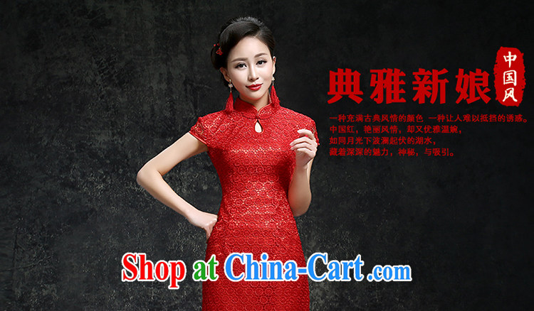 Early definition 2015 new bride antique dresses, red collar, water-soluble lace short cheongsam Red. Pictures, price, brand platters! Elections are good character, the national distribution, so why buy now enjoy more preferential! Health