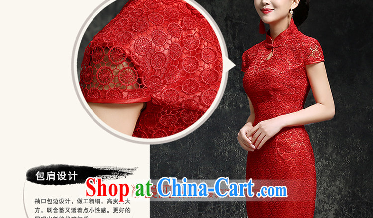 Early definition 2015 new bride antique dresses, red collar, water-soluble lace short cheongsam Red. Pictures, price, brand platters! Elections are good character, the national distribution, so why buy now enjoy more preferential! Health