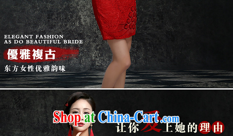 Early definition 2015 new bridal dresses Classic red Lace Embroidery short cheongsam Red. Pictures, price, brand platters! Elections are good character, the national distribution, so why buy now enjoy more preferential! Health