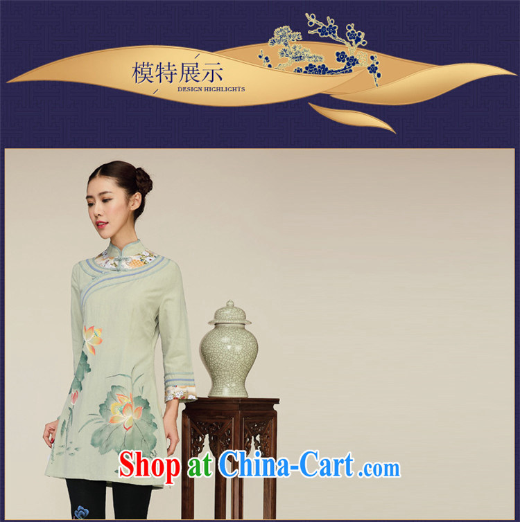 Mr Henry Tang, Id al-Fitr retro China wind cotton the women improved, their long robes T-shirt green and yellow XL pictures, price, brand platters! Elections are good character, the national distribution, so why buy now enjoy more preferential! Health
