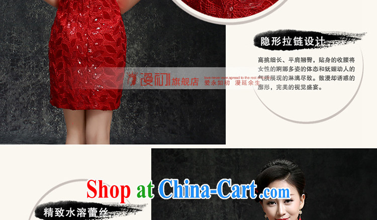 Early definition 2015 new marriages cheongsam classical red-chip lace short cheongsam made pictures, price, brand platters! Elections are good character, the national distribution, so why buy now enjoy more preferential! Health