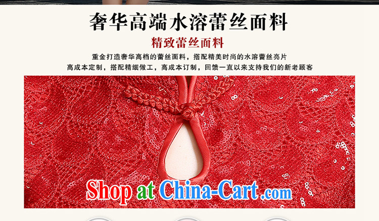 Definition 2015 early New cheongsam Chinese, LED lights, lace short dresses bridal toast clothing Red. Pictures, price, brand platters! Elections are good character, the national distribution, so why buy now enjoy more preferential! Health