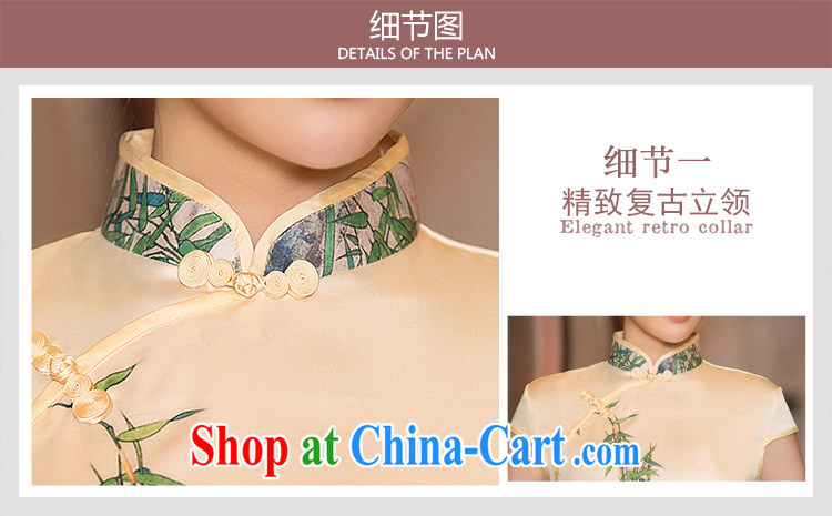 Love spell Fort 2015 new summer fashion graphics thin beauty short, short-sleeved, for Chinese qipao light yellow M (86 / 68/90, pictures, price, brand platters! Elections are good character, the national distribution, so why buy now enjoy more preferential! Health