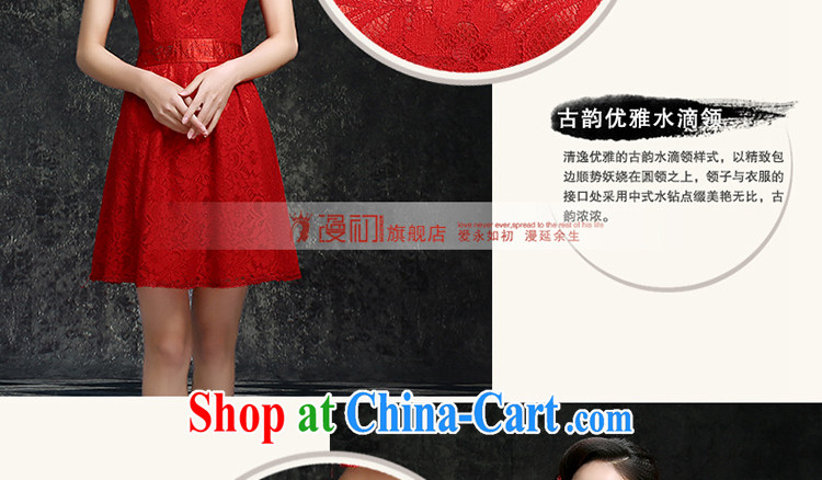 Early definition 2015 new wedding dresses Classic red short lace bridal toast serving red L pictures, price, brand platters! Elections are good character, the national distribution, so why buy now enjoy more preferential! Health