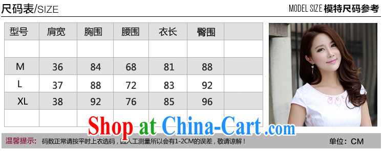 Alice Park 2015 summer new dress cheongsam dress summer dresses improved package and skirt dress girls 53 red XL pictures, price, brand platters! Elections are good character, the national distribution, so why buy now enjoy more preferential! Health