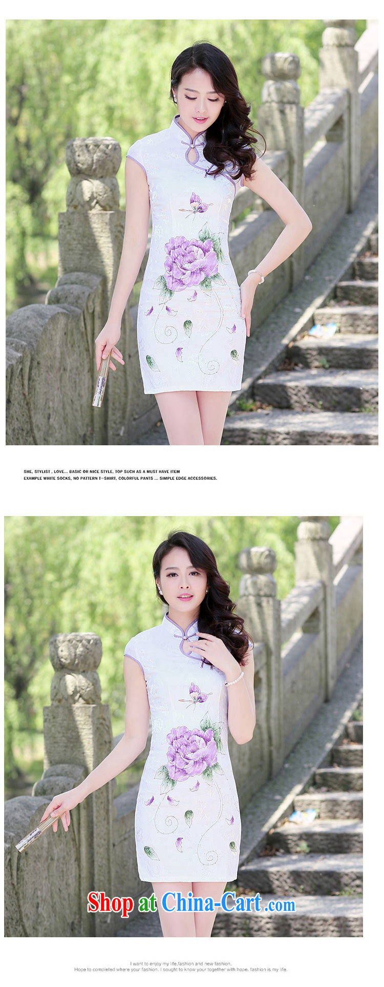 The Timorese Connie 2015 summer beauty and stylish short-sleeve improved the code peony flowers, for package and cheongsam dress female blue lotus XXL pictures, price, brand platters! Elections are good character, the national distribution, so why buy now enjoy more preferential! Health