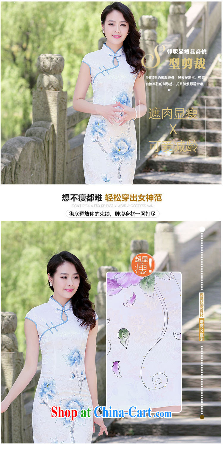 The Timorese Connie 2015 summer beauty and stylish short-sleeve improved the code peony flowers, for package and cheongsam dress female blue lotus XXL pictures, price, brand platters! Elections are good character, the national distribution, so why buy now enjoy more preferential! Health