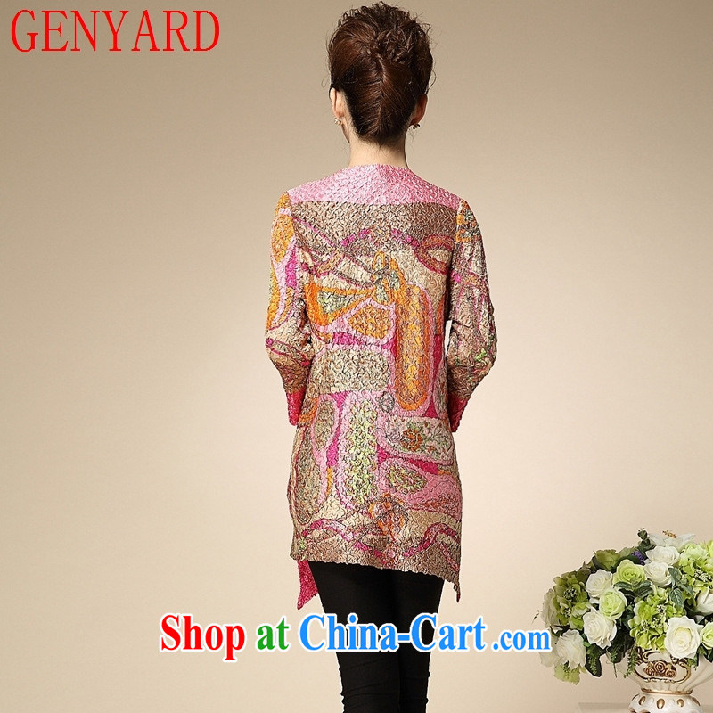 Qin Qing store 2015 spring sauna silk mother installed China without rules in middle-aged long wind jacket yjn 008 Orange Pink XXL, GENYARD, shopping on the Internet