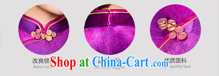Love spell Fort 2015 dresses new spring really silk skirt Chinese Antique improved stylish summer dresses short cheongsam dress sky purple XXL (98 / 80/102 pictures, price, brand platters! Elections are good character, the national distribution, so why buy now enjoy more preferential! Health