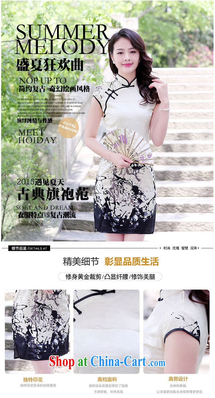 The Timorese Connie 2015 summer New China wind-water and ink stamp improved the forklift truck cheongsam dress ink spend XXL pictures, price, brand platters! Elections are good character, the national distribution, so why buy now enjoy more preferential! Health
