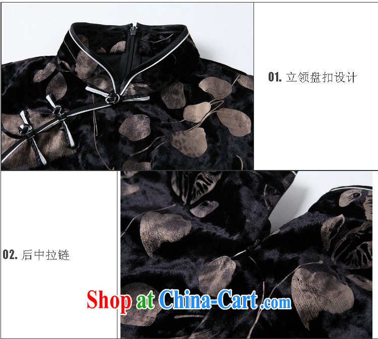 Shallow end stamp improved Stylish retro 7 cuff wool short cheongsam XWG 141,003 black XXXXL pictures, price, brand platters! Elections are good character, the national distribution, so why buy now enjoy more preferential! Health