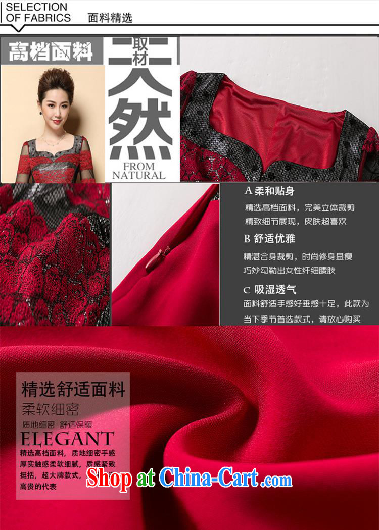 Deloitte Touche Tohmatsu store sunny spring and summer new lace graphics thin large code 7 cuff stitching package and dresses wedding MOM replace N 1574 wine red XXL pictures, price, brand platters! Elections are good character, the national distribution, so why buy now enjoy more preferential! Health