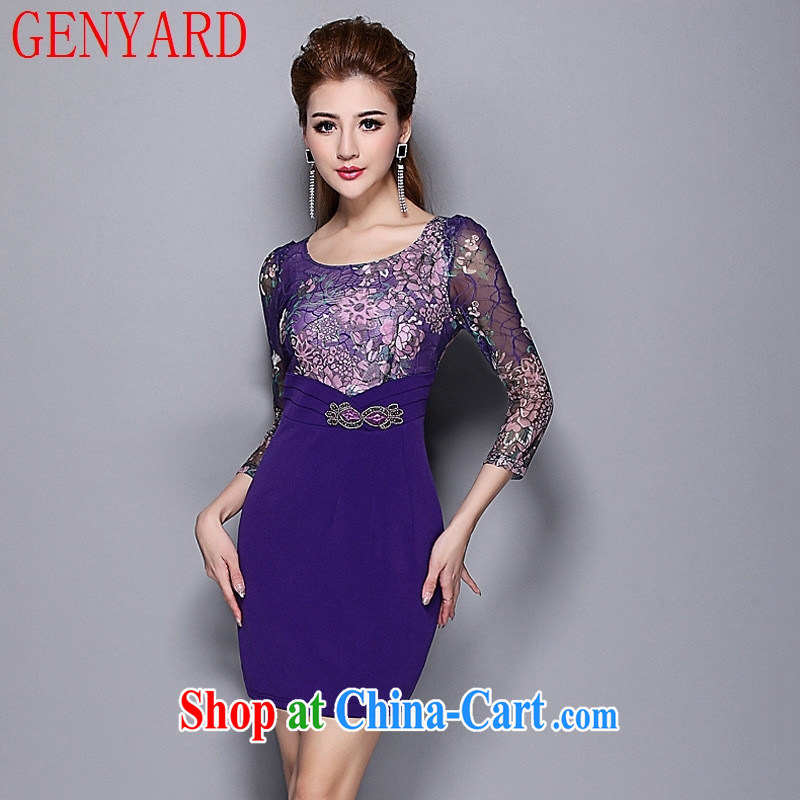 Qin Qing store 2015 spring and summer new, larger dresses MOM Women's clothes N 1573 purple XXL, GENYARD, shopping on the Internet