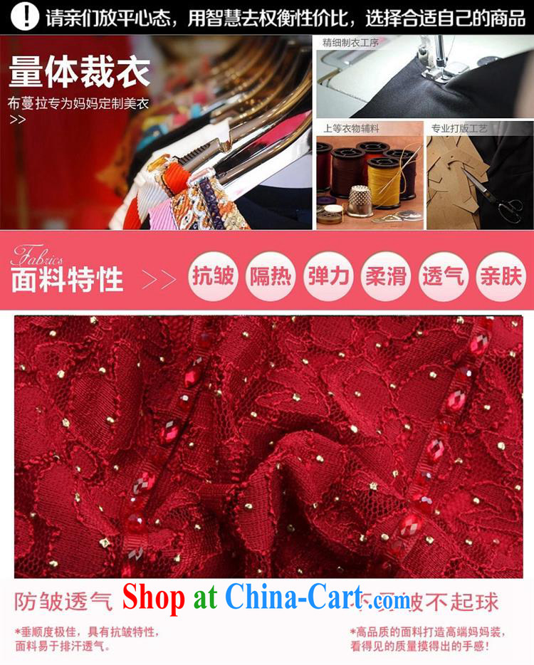 Deloitte Touche Tohmatsu store sunny summer 2015 new wedding dresses red wedding with 15,103 N noble red L pictures, price, brand platters! Elections are good character, the national distribution, so why buy now enjoy more preferential! Health