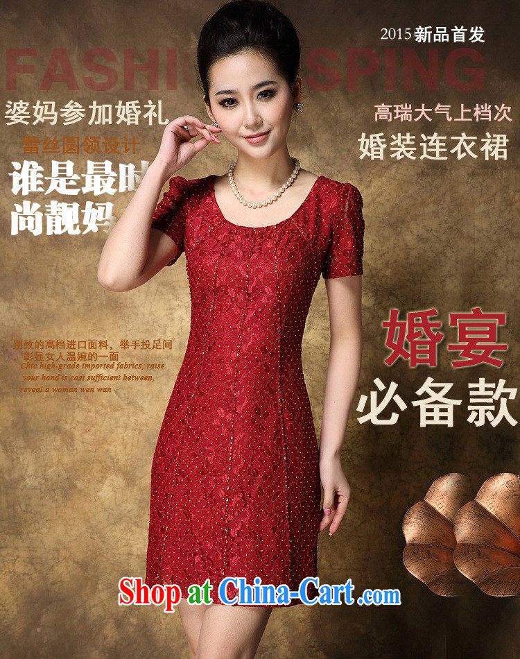 Deloitte Touche Tohmatsu store sunny summer 2015 new wedding dresses red wedding with 15,103 N noble red L pictures, price, brand platters! Elections are good character, the national distribution, so why buy now enjoy more preferential! Health