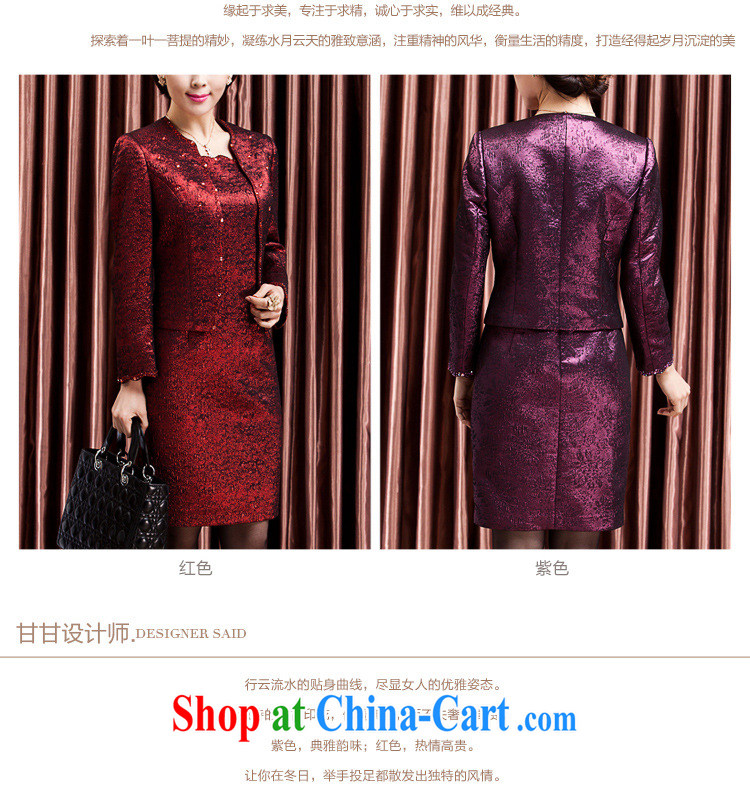 Qin Qing store spring loaded MOM wedding with long-sleeved dress skirt set older load dress skirt N 1571 purple 4 XL pictures, price, brand platters! Elections are good character, the national distribution, so why buy now enjoy more preferential! Health