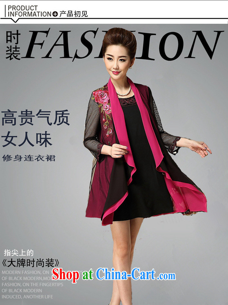 Qin Qing store new spring and autumn, the code mother load dresses wedding Women's clothes, replace older dresses N of 1570 red 4 XL pictures, price, brand platters! Elections are good character, the national distribution, so why buy now enjoy more preferential! Health
