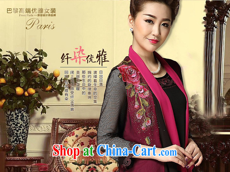 Qin Qing store new spring and autumn, the code mother load dresses wedding Women's clothes, replace older dresses N of 1570 red 4 XL pictures, price, brand platters! Elections are good character, the national distribution, so why buy now enjoy more preferential! Health