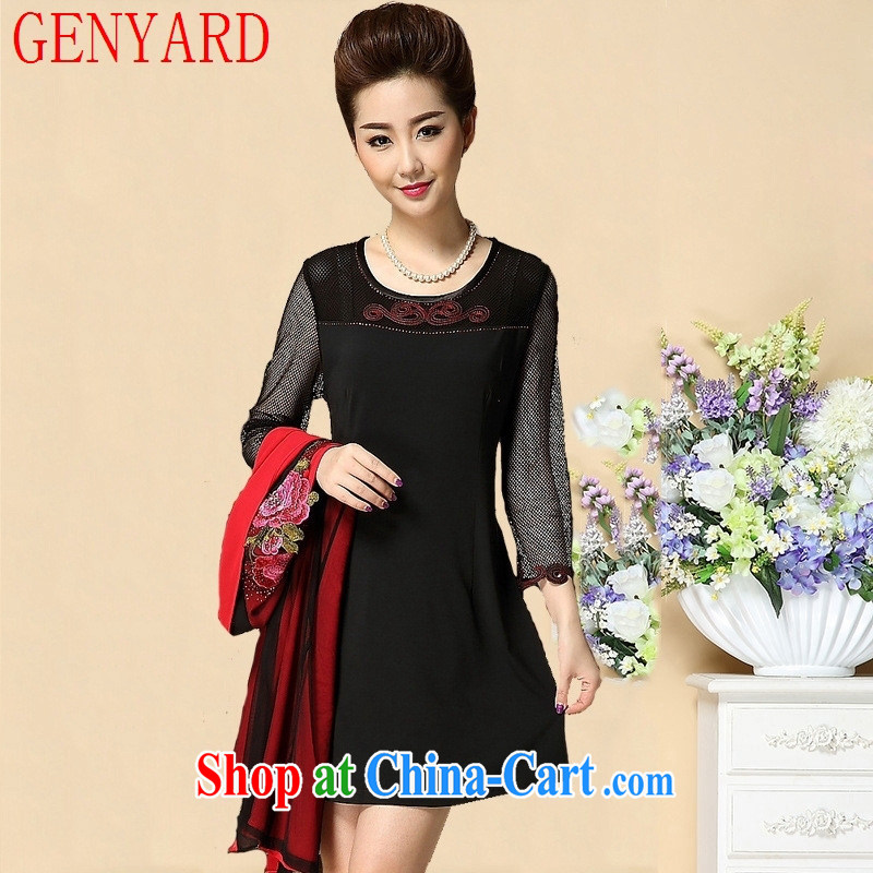 Qin Qing store new spring and autumn, the mother is the dresses wedding Women's clothes, replace older dresses N 1570 by red 4 XL, GENYARD, shopping on the Internet