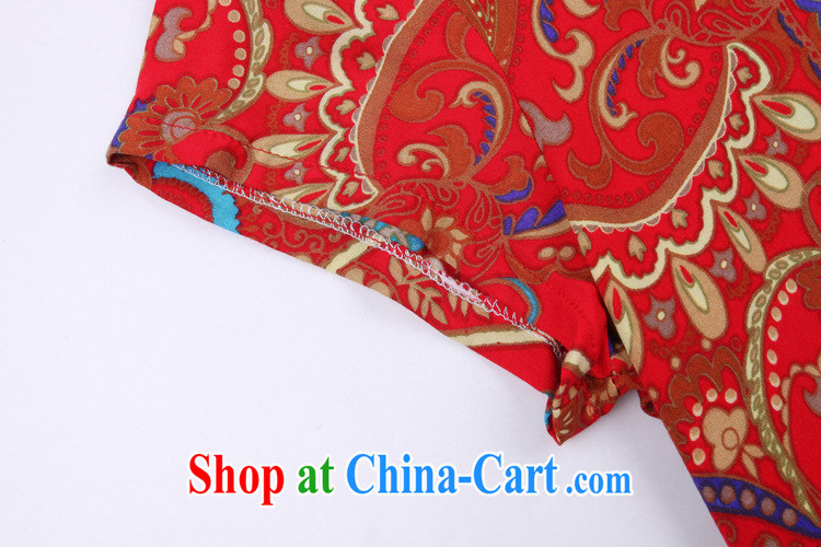 Qin Qing store mother 15 summer mother load short-sleeved shirt T ethnic wind older women Summer Package with elderly N 14,194 red 4 XL pictures, price, brand platters! Elections are good character, the national distribution, so why buy now enjoy more preferential! Health