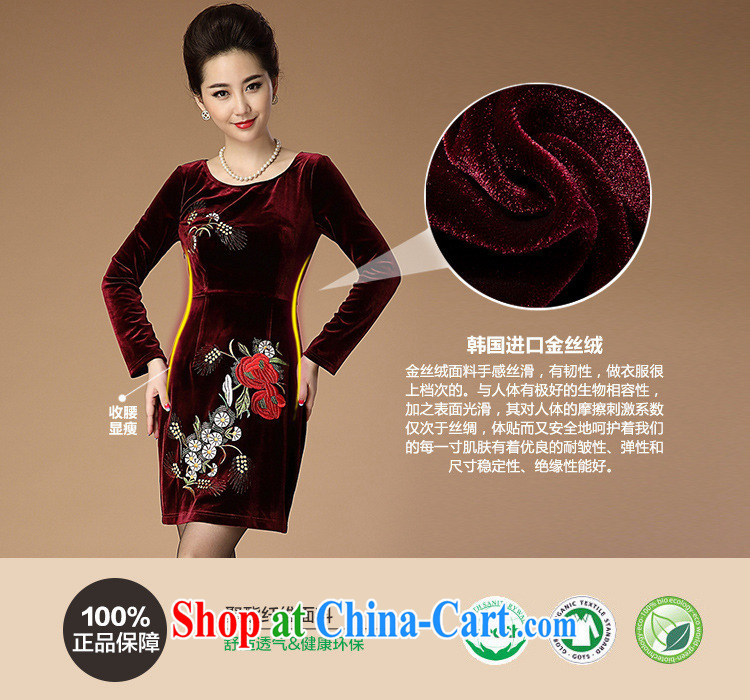 Deloitte Touche Tohmatsu store sunny spring new embroidered gold velour long sleeved dress middle-aged mother with dresses N 1556 wine red 4 XL pictures, price, brand platters! Elections are good character, the national distribution, so why buy now enjoy more preferential! Health