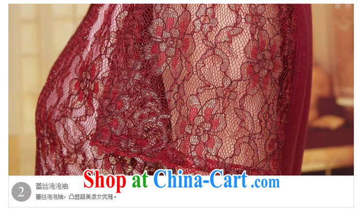 Qin Qing store dresses her mother with her mother-in-law, older dresses spring and fall 40 - 50-year-old mother with wedding package wine red long-sleeved pictures, price, brand platters! Elections are good character, the national distribution, so why buy now enjoy more preferential! Health